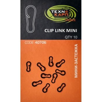 Застёжка Clip link Mini