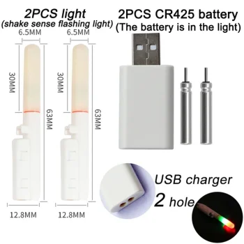  2 Подсветки (срабатывают при поклёвке) с Батарейками + USB на 2 выхода